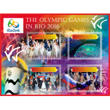 Олимпийские игры в Рио 2016